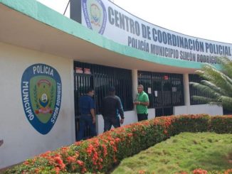 Anzoátegui: Funcionarios de Polisosir detiene a requerido por fuga hace 29 años Anzoátegui: Funcionarios de Polisosir detiene a requerido por fuga hace 29 años